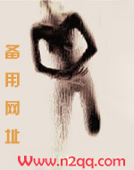 快穿之女配拯救计划